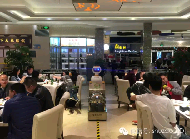 上海數造3D打印機打印送餐機器人