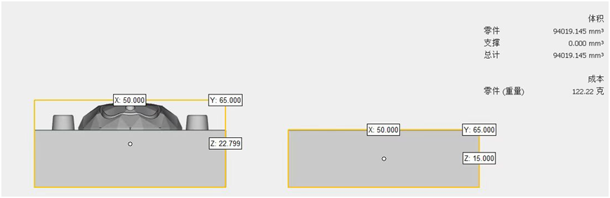 數造科技大小槽光固化3D打印機的應用